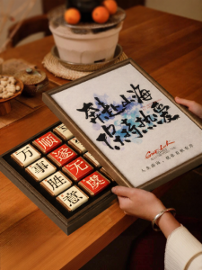 FUN GALLERY | Farewell Commemorative Gift Male Practical Meaningful