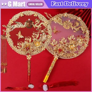 Chinese Vintage Round Fans Phoenix Shaped Alloy Fan Gold Flower Hand Holding Fan with Tassel Wedding Bride Group Fan Durable