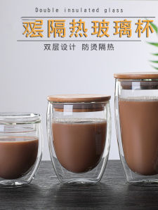 Heat-Resistant Double Insulation Coffee Mug