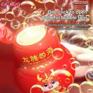 Cammuo Cute Bubble Machine Spring Festival Electric Bubble Blower Automatic Fireworks Bubble Machine With Flash Lights For Spring Party Festival Celebrate Spring Festival Party
