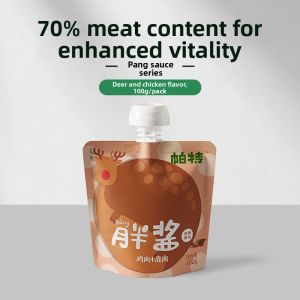 PATE | Chicken Hydrating Cat Treats Wet Food