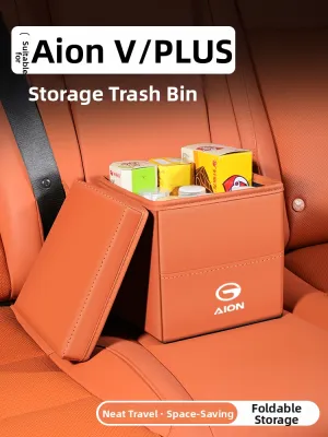 YIFANER | For Aion V PLUS Vehicle Storage Box