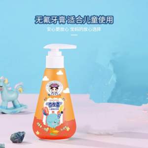 ✳Ready Stock✳ Probiotic Childrens toothpaste anti-failing teeth 3-12 years old 益生菌儿童牙膏