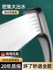 Bộ Phun Tăng Áp Phun Mưa Cho Phòng Tắm Nhà Bếp Phun Nước Nóng Phun Mưa Phun Nước Kiểu Cũ Phun Nước Tăng Áp Bộ Phun