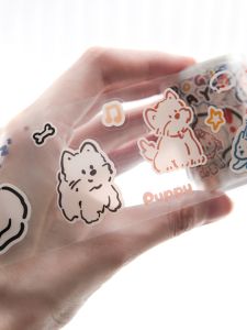 Mr.paper | Cute Cartoon Cats and Dogs Patterned Washi Tape