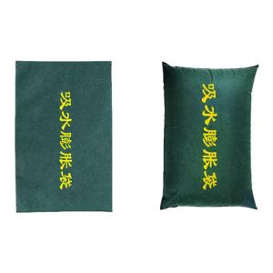 XINWANHUANG | Waterproof Flood Defense Bags