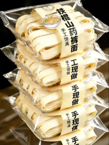 Iron Rod Chinese Yam Fu Ling Coix Flat Noodles 5kg