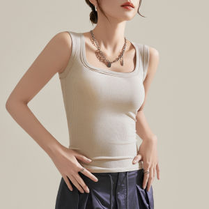 MiiOW | Tailored Fitted Camisole Vest Top