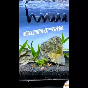 Aquarium Air Pump Oxygen Air Bubble Rubber Tube Aerator Fish Tank Waterscape Oxygenate Bendable Air Pipe Fish Tank Accessories