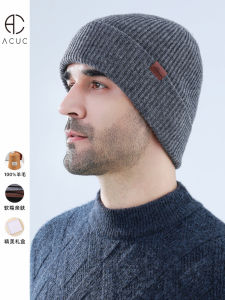 ACUC Hat Winter Mens Pure Wool Knitted Hat Autumn and Winter Woolen Hat Big Head Circumference Men Winter Hat Minimalist Pure Color