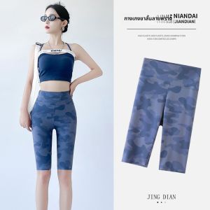 MiiOW | กางเกงขาสั้นลายฉลามเอวสูงสำหรับผู้หญิง กางเกงขาสั้นลำลอง วิ่ง โยคะ เอฟเฟกต์กระชับสัดส่วน กางเกงขาสั้นลายทหาร ทรงหลวม สวมใส่สบาย