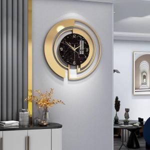 Noiseless Drill-Free Luxury Living Room Decorative Wall Clock