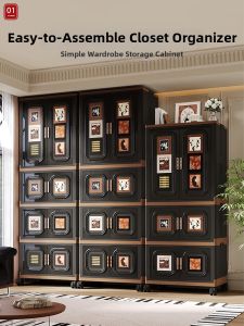 Multi-layer Foldable Storage Cabinet