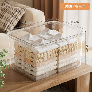 Transparent Plastic Storage Box for Home Use Toy Snack Book Miscellaneous Medicine Storage Box Utility Basket Rear Compartment Organizer Box