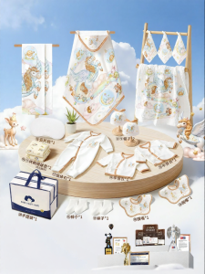 EINGMEDYFRESH | Túi Đi Sinh Mùa Đông Cho Trẻ Sơ Sinh
