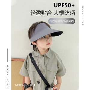 Childrens Summer Outdoor Sun Hat Boys Sun-Protective Cap Empty Top Design Big Brim Hat for Babies And Kids