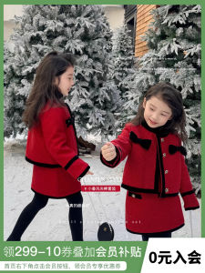 Girls Winter Fashion Set Cotton Padded New Year Visit Clothes Red New Years Outfit Butterfly Knot Korean Style Jacket Skirt