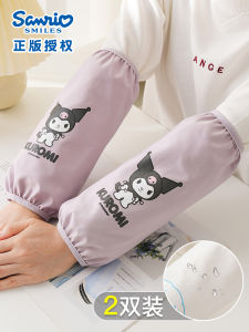 Tay Bảo Hộ Chống Dầu Chống Thấm Nước Cho Phụ Nữ Làm Việc Nhà Bếp Tay Bảo Vệ Chống Bẩn Mùa Thu Đông Tay Bảo Vệ Hoạt Hình Hoạt Hình