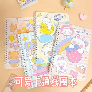Buku Diary Notebook A5 Motif Kartun Gaya Retro