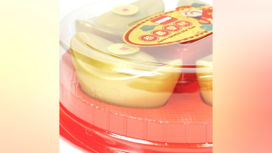 Delyco Chinese New Year CNY Nian Gao Cake 200g / 400g / Fish 250g / Ingot 400g