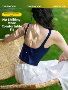 CAEEMHEE | Áo Ngực Thể Thao Chống Sốc Cao Cấp Có Đệm