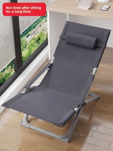 Foldable Recliner Chair Modern Simple Style Beach Balcony Home Leisure Afternoon Nap Multi-Function Lazy Office Chair Backrest