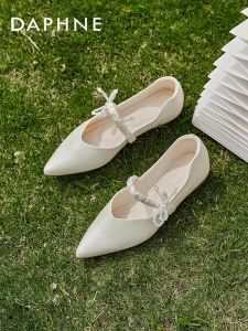 Daphne | Pointed Toe Pearl-Decorated Mary Jane Shoes Leather Pumps