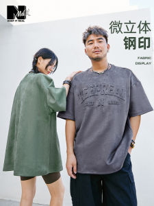 เสื้อยืดแขนสั้นทรงหลวมสำหรับผู้ชายไซส์ใหญ่ NMAX สไตล์ฤดูร้อนใหม่ ทรงหลวม ลายหนังเทียม แฟชั่นสำหรับคู่รัก ผลิตจากโพลีเอสเตอร์