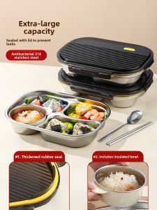 YOULUNMEI | Stainless Steel Partitioned Lunch Box