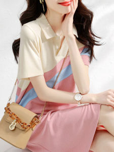 Slimming Waist Fashion New Spring Dress