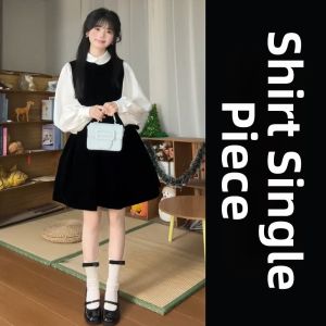 PEIZIXUAN | French Style Black Sleeveless Dress