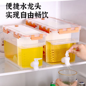 Nồi Nước Lạnh Dung Tích Lớn Cho Tiệc Ngoài Trời Cắm Trại Trang Trí Nhà Bếp Đồ Uống Bình Nước Nồi Nước Chất Liệu Thủy Tinh Công Nghiệp