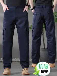 Quần Dài Công Sở Nam Ống Đứng Rộng Rãi Chống Nhăn Quần Dài Làm Việc Mùa Thu Đông Quần Dài Làm Việc Quần Dài Chống Mài Mòn