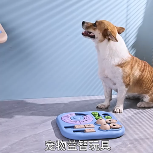 AP AIMAYAPET Dog Puzzle Toy Slow Feeder Bowl Anti Choke Training Non Slip Interactive Pet Cat Bowl Mainan Anjing