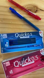 (1 ด้าม) ปากกา ปากกาลูกลื่นเจล ควิก 0.5 mm. gsoft QUICK05 ซากุระ น้ำเงิน แดง