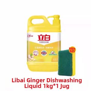 LIBY | Odor-Removing Detergent Grease-Cleaner For Kitchen 1KG