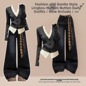 NUMEN BUTTON | Luxury Casual Knit Cardigan and Jeans Set Large Size
