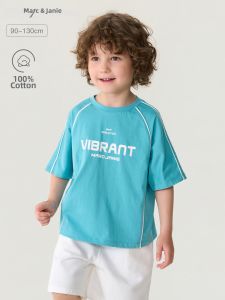 Marc&Janie | Cotton Boys T-shirt