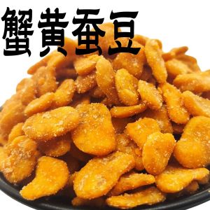 Crab Roe Soybean Paste Snack Office Large Packaging Fried Tofu Beans Shanghai Local Special Products Afternoon Tea Treat