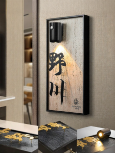 ZHICAIYOU | Luxurious Creative Door Number Plate for Home Hotel Decoration