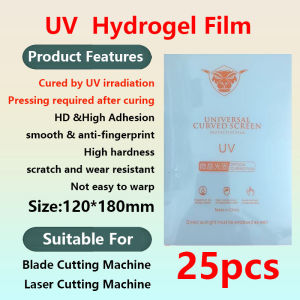 LS | UV Plating Light Curing Hydrogel Film 120*180mm 25 Pcs Universal Mobile Phone Screen Protector Anti-Scratch Soft Protective Film