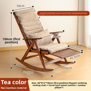 MANHAOSHI | Foldable Rocking Lounger Leisure Chair