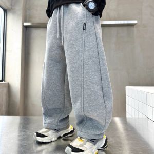 JIFANPAUL | Girls Flared Sporty Casual Pants