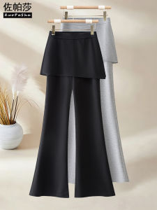 ZUOPASHA | Fashion High-Waist Slimming Wide Leg Trousers for Summer