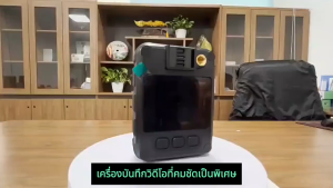 กล้องติดตัวแบบไร้สาย กล้องบันทึกเสียง กล้องติดหน้าอกตำรวจ กีฬากันน้ำ Body Mini Action Police Camera HD 4K 1800mAH Night Version 128GB DVR Vid กล้องกันน้ำ มุมกว้าง 150 องศา