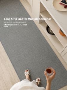 Honghe | Anti-slip Water Oil Absorbent Wear-resistant Floor Mat