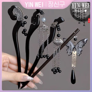 Yin Wei Mun cài tóc tua rua Nữ Chất Lượng Cao Tua Bước Kẹp Tóc Tấm tóc phụ kiện tóc Ngựa Mặt Váy Tóc Kẹp Tóc