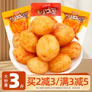 Mini Spicy Barbecue Flavor Potato Snacks Individually Packaged Ready to Eat Leisure Nuts And Snacks from Mainland China