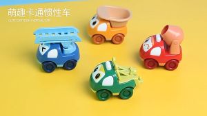 TikTok Cartoon construction vehicle toy mini inertia car for boys trending childrens toy