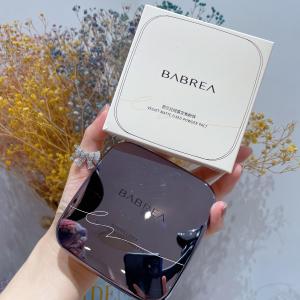 Long-Lasting Waterproof Oil-Control Powder Cake Makeup Setting Powder Dry Wet Dual-Purpose for Oily Skin by Babrea